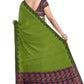 SENSAN Women’s Fancy Coimbatore Cotton Saree with Blouse Piece [SKU:5018]
