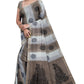 SENSAN Women’s Fancy Coimbatore Cotton Saree with Blouse Piece [SKU:5104]