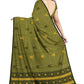 SENSAN Women’s Fancy Coimbatore Cotton Saree with Blouse Piece [SKU:5106]