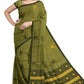 SENSAN Women’s Fancy Coimbatore Cotton Saree with Blouse Piece [SKU:5106]