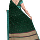 SENSAN Women’s Kanchi Cotton Saree with Blouse Piece [SKU:790]