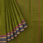 SENSAN Women’s Handloom Chettinad Cotton Saree without Blouse Piece [SKU:4119]